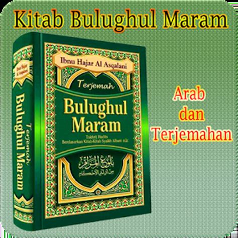 Android I In Kitab Bulughul Maram Lengkap Ndir