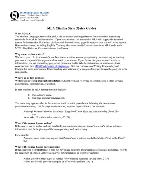 Mla Citation Style Quick Guide