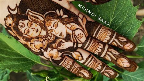 Shiva Parvati Teej Mehndi Sawan Special Mahadev Mehndi Art