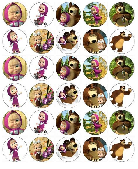 Masha And The Bear Cupcake Toppers For A Bear Birthday Party