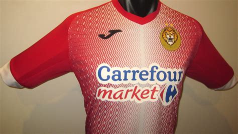 Golden Lion Fc 2021 22 Home Jerseyshirt Global Jerseys