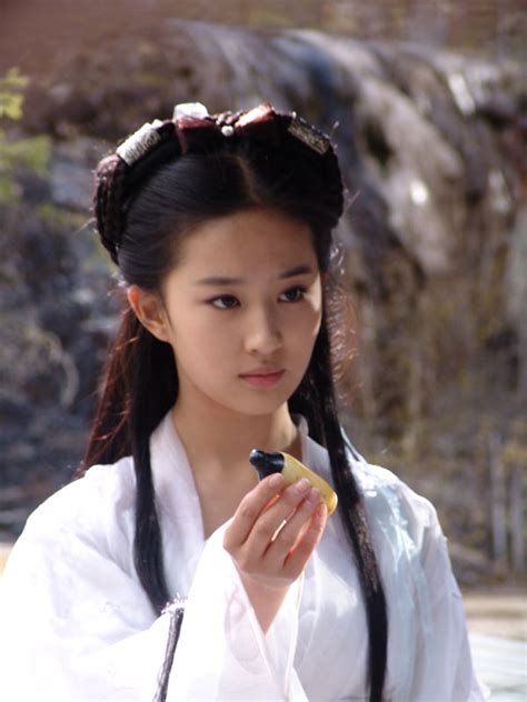 The Return Of The Condor Heroes 2006