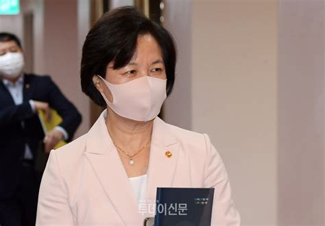 추미애 “아들 군 복무 시절 문제로 걱정끼쳐 국민께 송구”