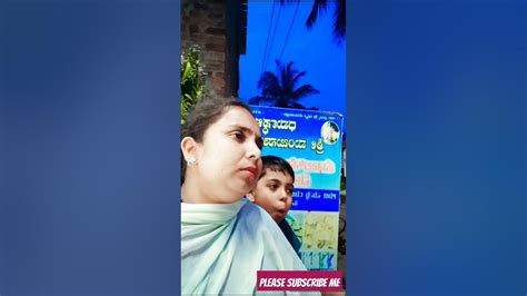 Comedy Funny Viral Trending ಸಕಲಕಲಾವಲ್ಲಭರು Anitha Varunthejaswi 😀