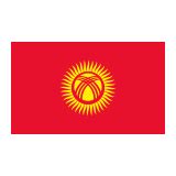 🇰🇬 Flag: Kyrgyzstan Emoji Meaning with Pictures: from A to Z