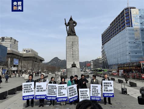 尹锡悦正在访日，他们在李舜臣将军像前抗议“屈辱外交”政府民主党日本