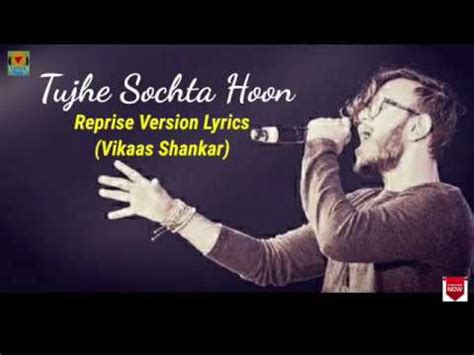 Sang Hoon Tere Full Lyrics Song Vikaas Shankar Cover Jannat