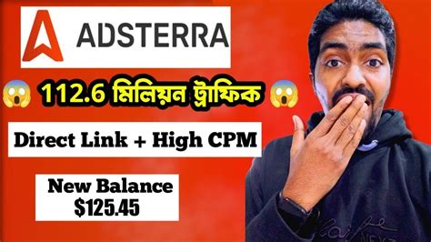 Adsterra Direct Link Earning Tricks Bangla Adsterra High Cpm Tricks