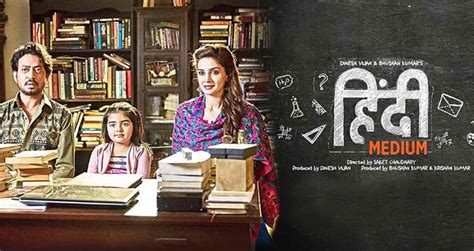 Hindi Medium Movie Review A Very Well Written Script