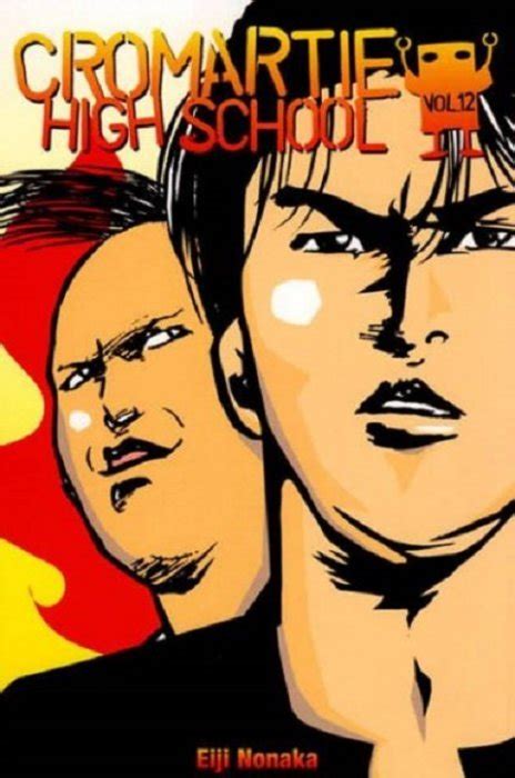 Cromartie High School TPB 10 (ADV Manga) - Comic Book Value and Price Guide