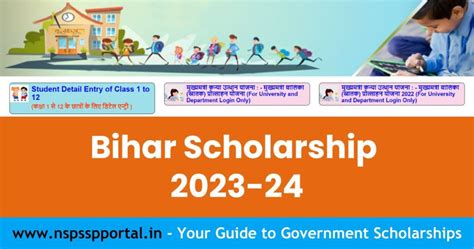 Bihar Scholarship 2023 Application Link Check Status Last Date