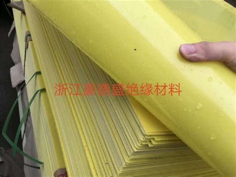 China Fiberglass Insulation Board Suppliers & Manufacturers & Factory - Customized Service