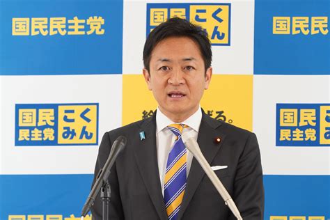 国民民主党 代表定例会見（2024年1月30日） 新・国民民主党 つくろう、新しい答え。