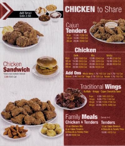 Randy's Delivery Partner Krispy Krunchy Chicken Menu