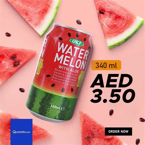 The Ultimate Summer Staple Watermelon Drink Watermelon Juice