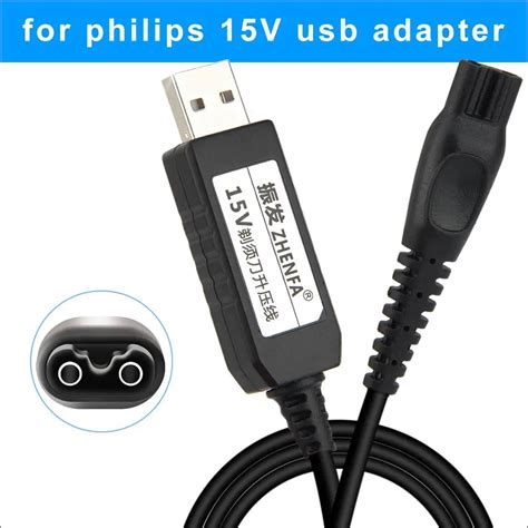 Usb V W Charge Cable Power Adapter Hq Charger For Philips