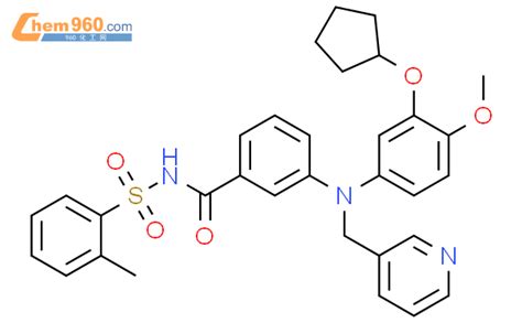 Benzamide Cyclopentyloxy Methoxyphenyl