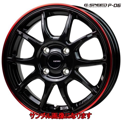 HOT STUFF ホットスタッフ G SPEED Gスピード P 06 ホイール 4本セット 16インチ 5 0J 45 4 100 BK RED 送料無料一部地域除 沖縄離島は発送