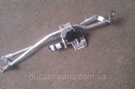 Трапеция дворников с моторчиком (механизм стеклоочистителей) Фиат ...