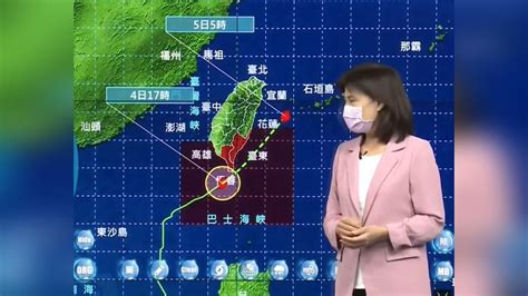 梅雨鋒面週末籠罩台灣 各地注意瞬間強降雨及豪大雨｜四季線上4gtv