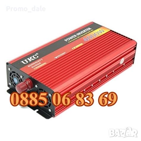 Инвертор 4000W 24V, преобразувател на напрежение 24V - 220V в Аксесоари ...