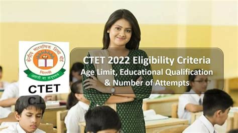 CBSE CTET 2022 Eligibility Criteria Check Age Limit Educational