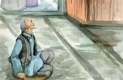 “孙少平”成为过去，“孔乙己”不是未来，知识本身才是永恒 “学历是我的敲门砖，也是我下不来的高台，更是孔乙己脱不下的长衫。”“要是我没上过大学