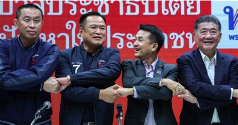 Pheu Thai Bentuk Kesepakatan Dengan Dengan Tujuh Parti BULETIN TV3