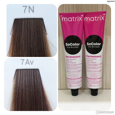 Стойкая крем краска для волос Matrix Socolorbeauty Красивый