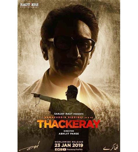 Thackeray Movie Cast: Real-life characters Nawazuddin Siddiqui & other ...