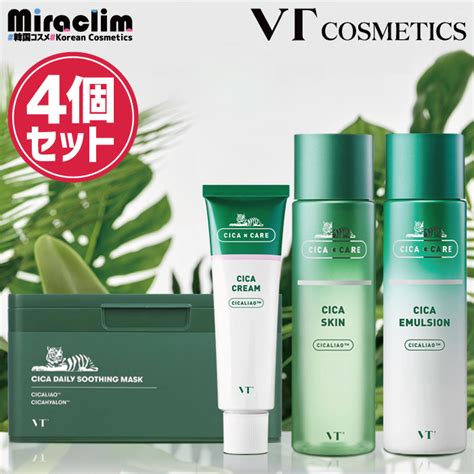 【楽天市場】ラッピング無料★【4種 Vt Cica企画セット】skin Emulsion Cream Daily Mask【正規品