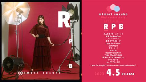 Mimorin On Twitter Th Anniversary Best Albumrpb