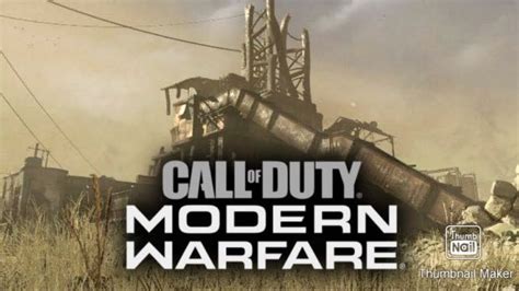 Call Of Duty Modern Warfare Rust Kill Confirmed Youtube