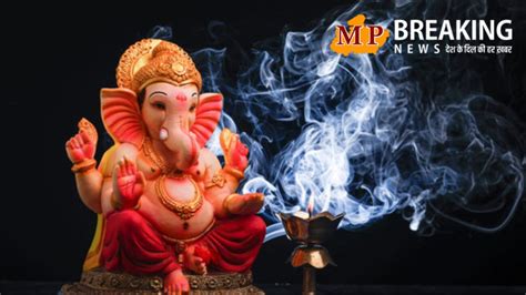 Vinayak Chaturthi 2024 कल मनाई जाएगी विनायक चतुर्थी भगवान गणेश को