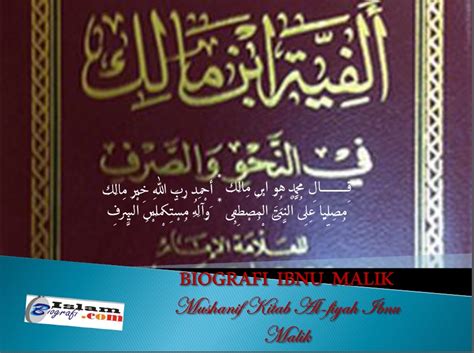 Kitab Alfiyah Ibnu Malik Pdf