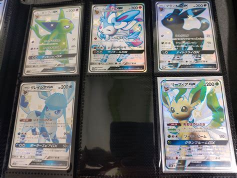 SM8B SSR shiny eeveelution Japanese cards, Hobbies & Toys, Toys & Games ...