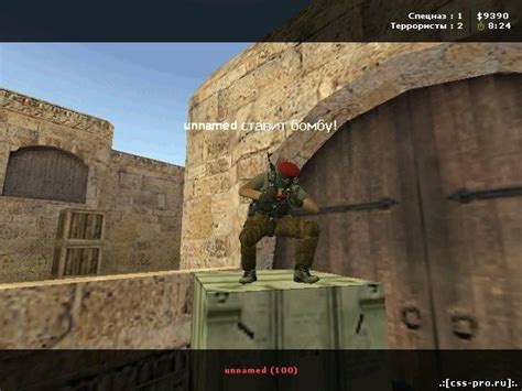 Counter Strike Full V Nonsteam