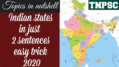 Short Tricks To Learn India Map With States And Union Territories