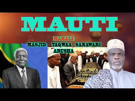 KIFO CHA RAIS ALLY HASSAN MWINYI KUNA MAZINGATIO KWA WANADAMU YouTube