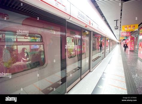 Nearly Emplty Platform At Tsim Sha Tsui Station On The Mtr In Hong Kong