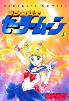 Sailor Moon - Wikipedia