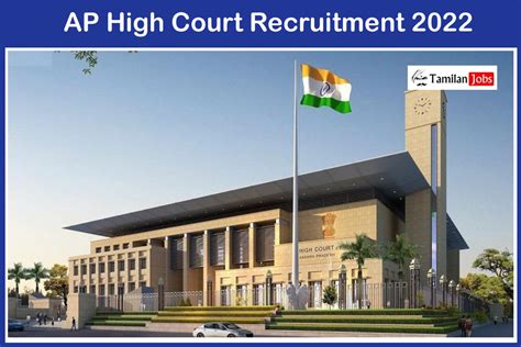 Ap High Court Upcoming Jobs Notification 2024 Issy Bernadina