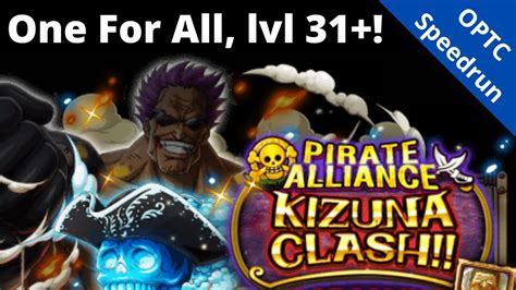 My One For All Team Vs Kizuna Kizaru Lv Variant Minor Changes