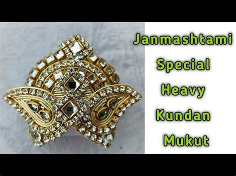 Janmashtami Special Heavy Designer Mukut For Laddu Gopal Thakur Ji