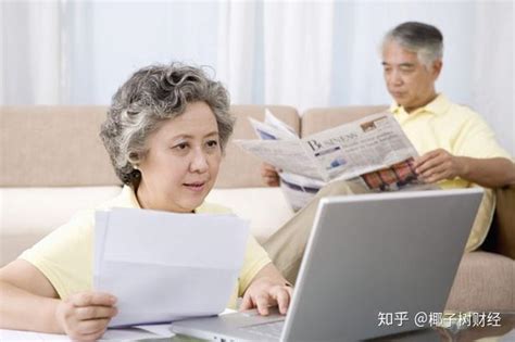 都在说养老金缴满15年就行，是真的吗？ 知乎