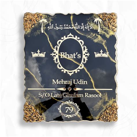 Radha Krishna Resin Black Nameplate Resin Coated