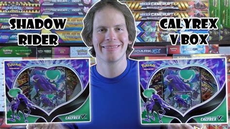 Shadow Rider Calyrex V Box Opening Youtube