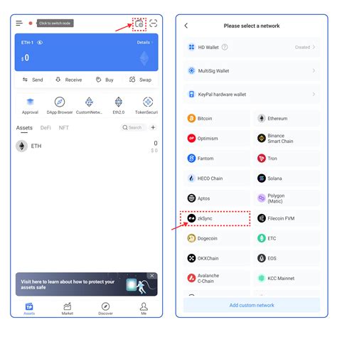 How to Create and Import zkSync Era∎ Wallet on TokenPocket