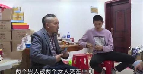 公公睡進兒媳婚房，兒子卻不敢吱聲，兒媳大鬧公婆：我可忍不了 壹讀