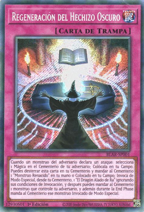 Monstruo Renacido Yu Gi Oh Wiki En Español Fandom